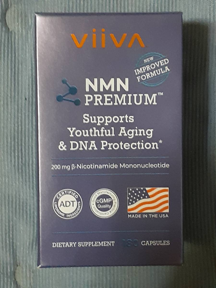 一番の 送料無料　viiva　ビーバー　NMN　プレミアム(180capsules) その他