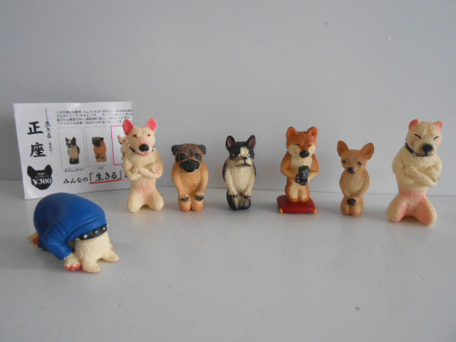 ♯Jwi05CTザリガニワークス生きる第五夜正座シークレット入7種犬♂奇譚KITAN CLUB♀300円〓014915_s