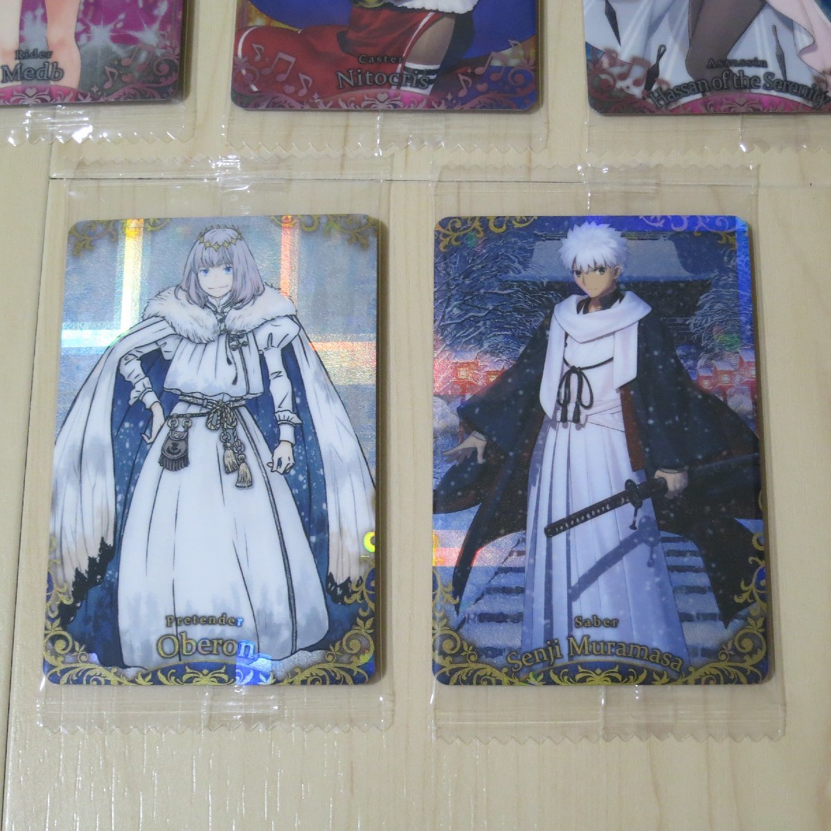 Fate/Grand Order ウエハース １１ ＳＳＲ 千子村正 など １３枚 