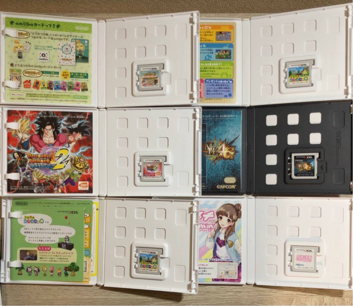 3DSソフト DS まとめ売り 大量 どうぶつの森 モンハン たまごっち など 動作確認済み 1000円スタート Nintendo 任天堂_画像3