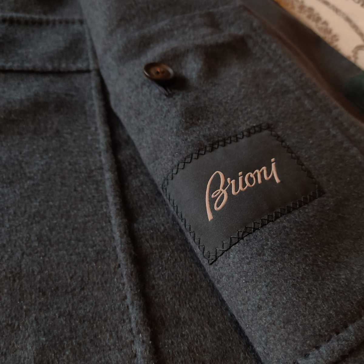 カラフルセット 3個 【Brioni】ブリオーニ・カシミヤ混紡ジャケット