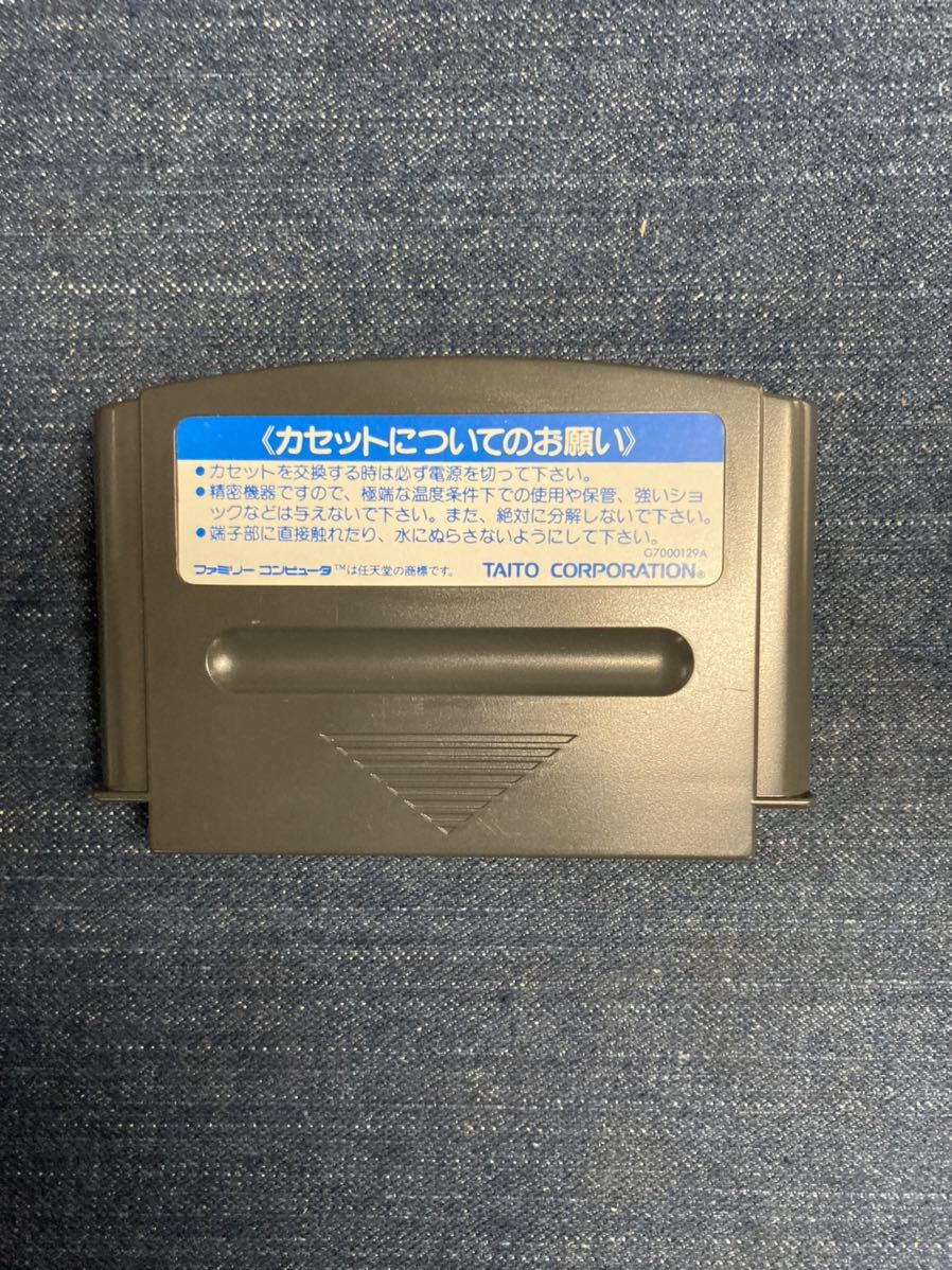 送料無料♪ 超激レア♪ 未使用新品♪ 超美品♪ キャプテンセイバー