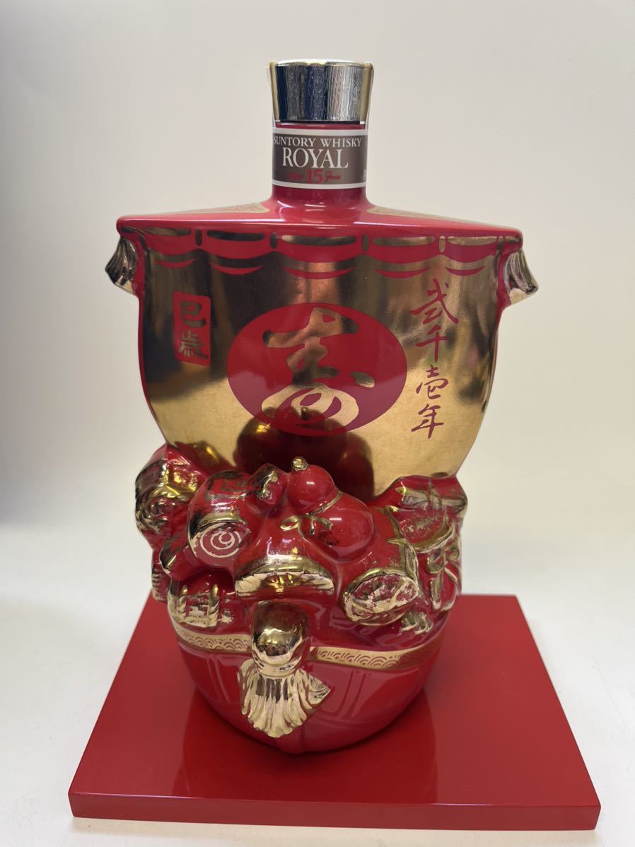 送料無料 ウイスキー サントリー SUNTORY ROYAL ローヤル 送料無料 ウイスキー サントリー SUNTORY ROYAL ローヤル