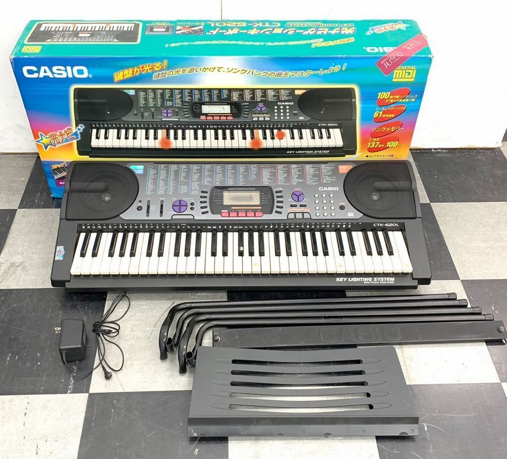 809b1 カシオ電子ピアノ CASIO カシオ カシオキーボード 光ナビゲーションキーボード 電子ピアノ CTK-620L 鍵盤 キーボード 期間限定お試し価格 809b1 カシオ電子ピアノ CASIO カシオ カシオキーボード 光ナビゲーションキーボード 電子ピアノ CTK-620L 鍵盤 キーボード 期間限定お試し価格