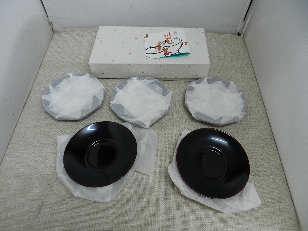 川連漆器 茶托 5客揃え 在庫処分 佐藤豊八商店 秋田 伝統工芸品 茶道具 煎茶 つや
