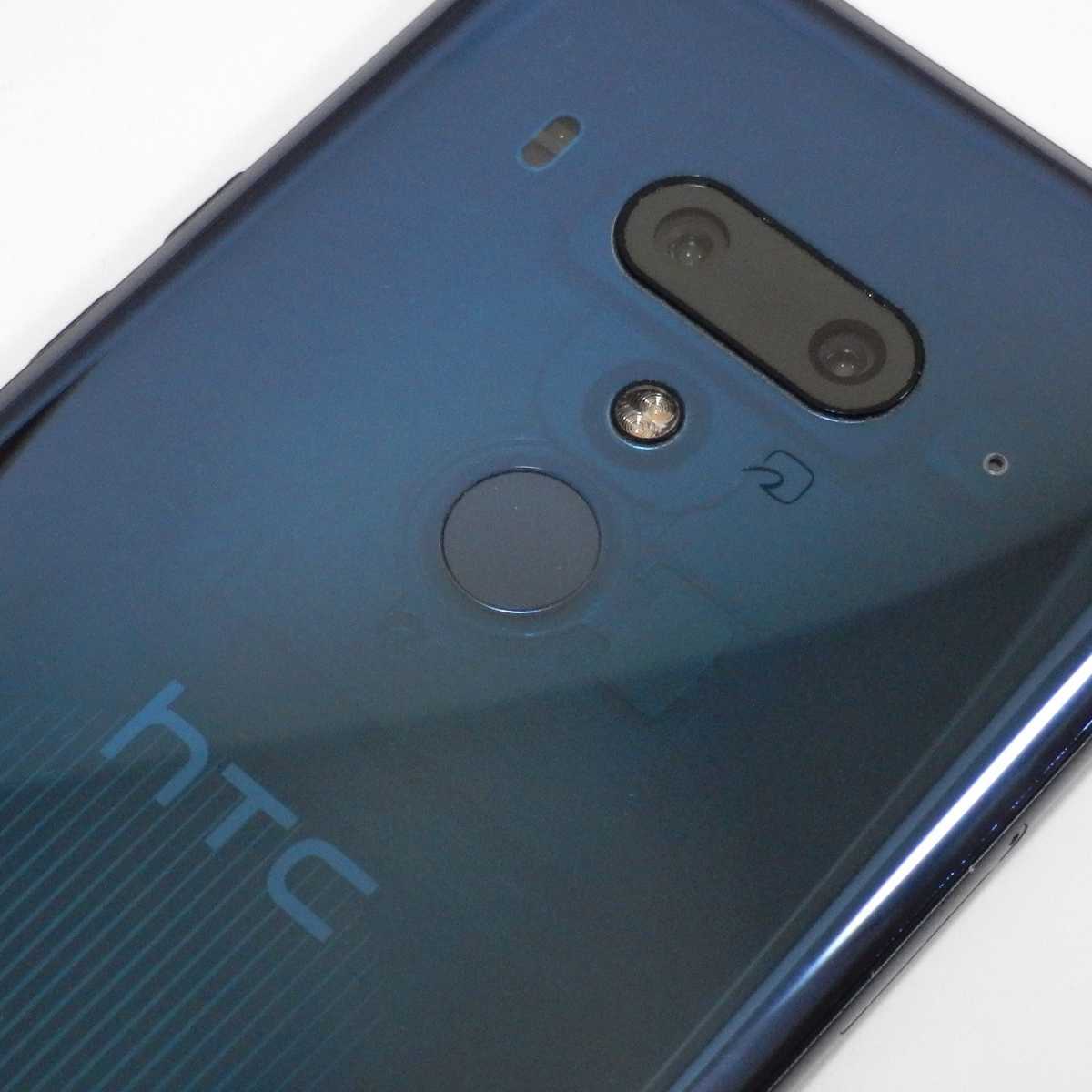 初回限定お試し価格 透け仕様 国内版simフリー Htc U12 Android Www Jkuat Ac Ke 初回限定お試し価格 透け仕様 国内版simフリー Htc U12 Android Www Jkuat Ac Ke