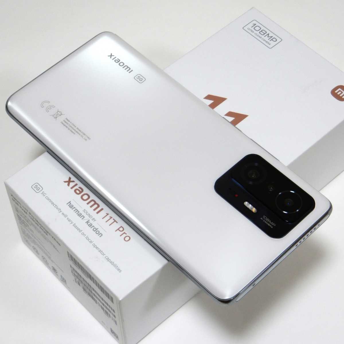 SIMフリー Xiaomi mi 11t Pro|Yahoo!フリマ(旧PayPayフリマ) SIMフリー Xiaomi mi 11t Pro|Yahoo!フリマ(旧PayPayフリマ)