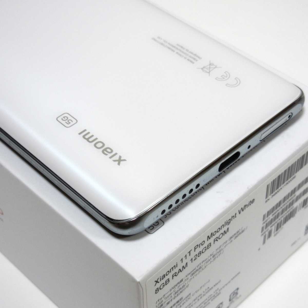 SIMフリー Xiaomi mi 11t Pro|Yahoo!フリマ(旧PayPayフリマ) SIMフリー Xiaomi mi 11t Pro|Yahoo!フリマ(旧PayPayフリマ)