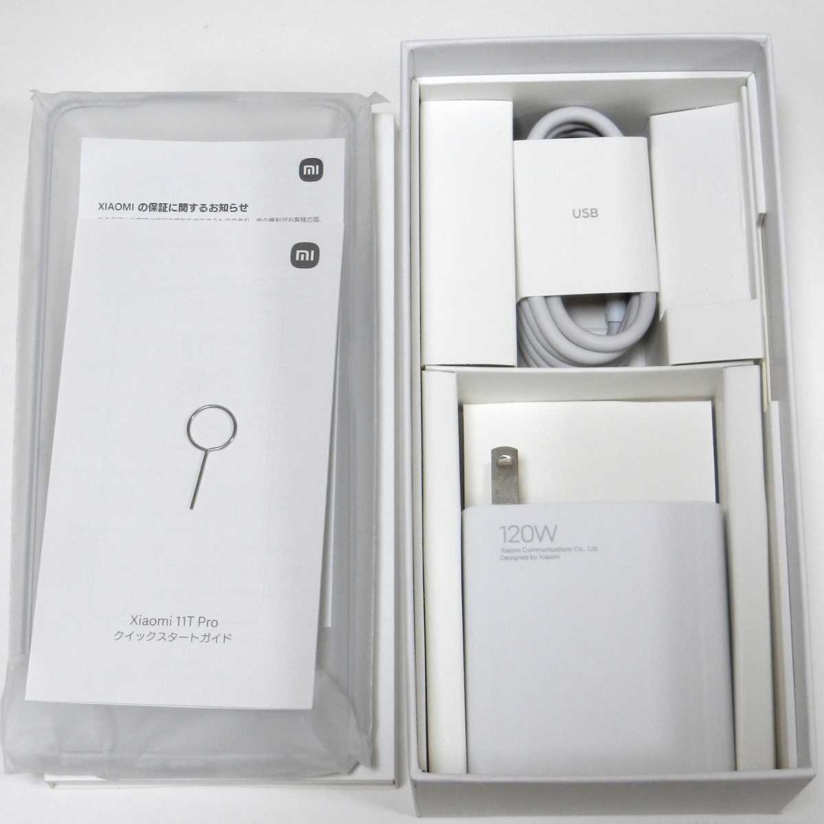 SIMフリー Xiaomi mi 11t Pro|Yahoo!フリマ(旧PayPayフリマ) SIMフリー Xiaomi mi 11t Pro|Yahoo!フリマ(旧PayPayフリマ)