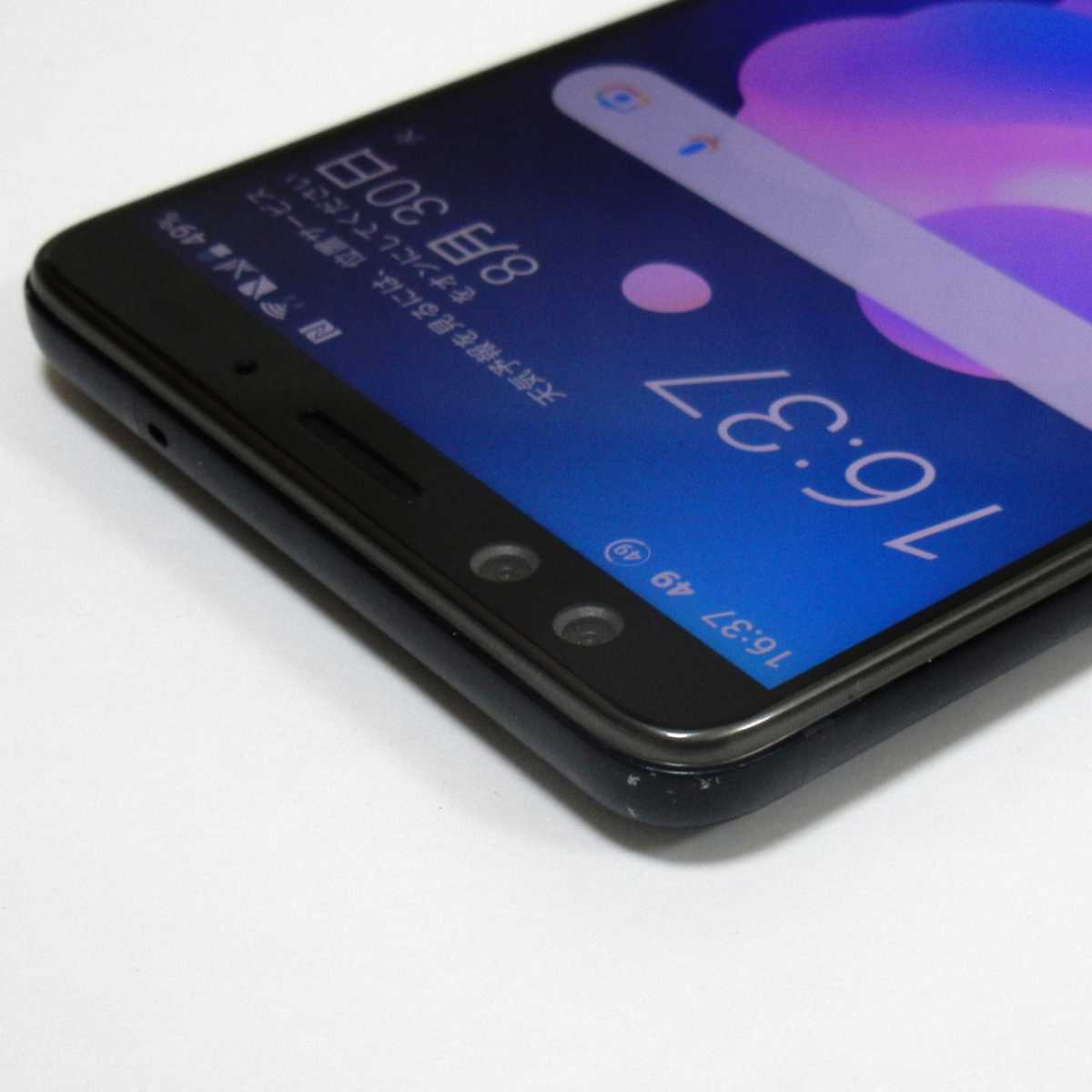 限定販売店舗 国内版simフリー Htc U12 セラミックブラック スマートフォン本体 限定販売店舗 国内版simフリー Htc U12 セラミックブラック スマートフォン本体