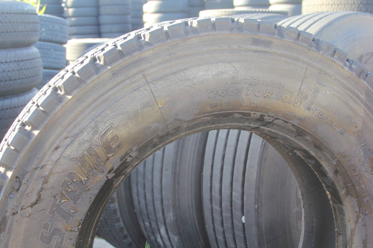 オ1/条件付 2019年 バリ山 地山 BRIDGESTONE V-STEEL STUDLESS W900 ...