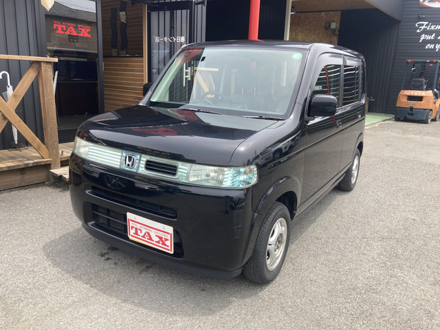 最大92%オフ! HONDA ザッツ 取扱説明書 取説 ホンダ that's 自動車 マニュアル ienomat.com.br