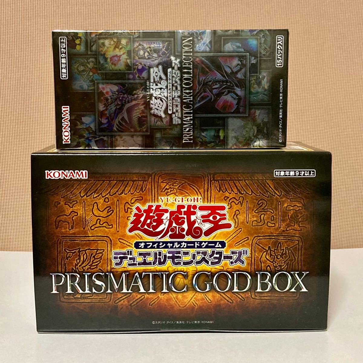 新品未開封 遊戯王 プリズマティックアートコレクション PRISMATIC GOD