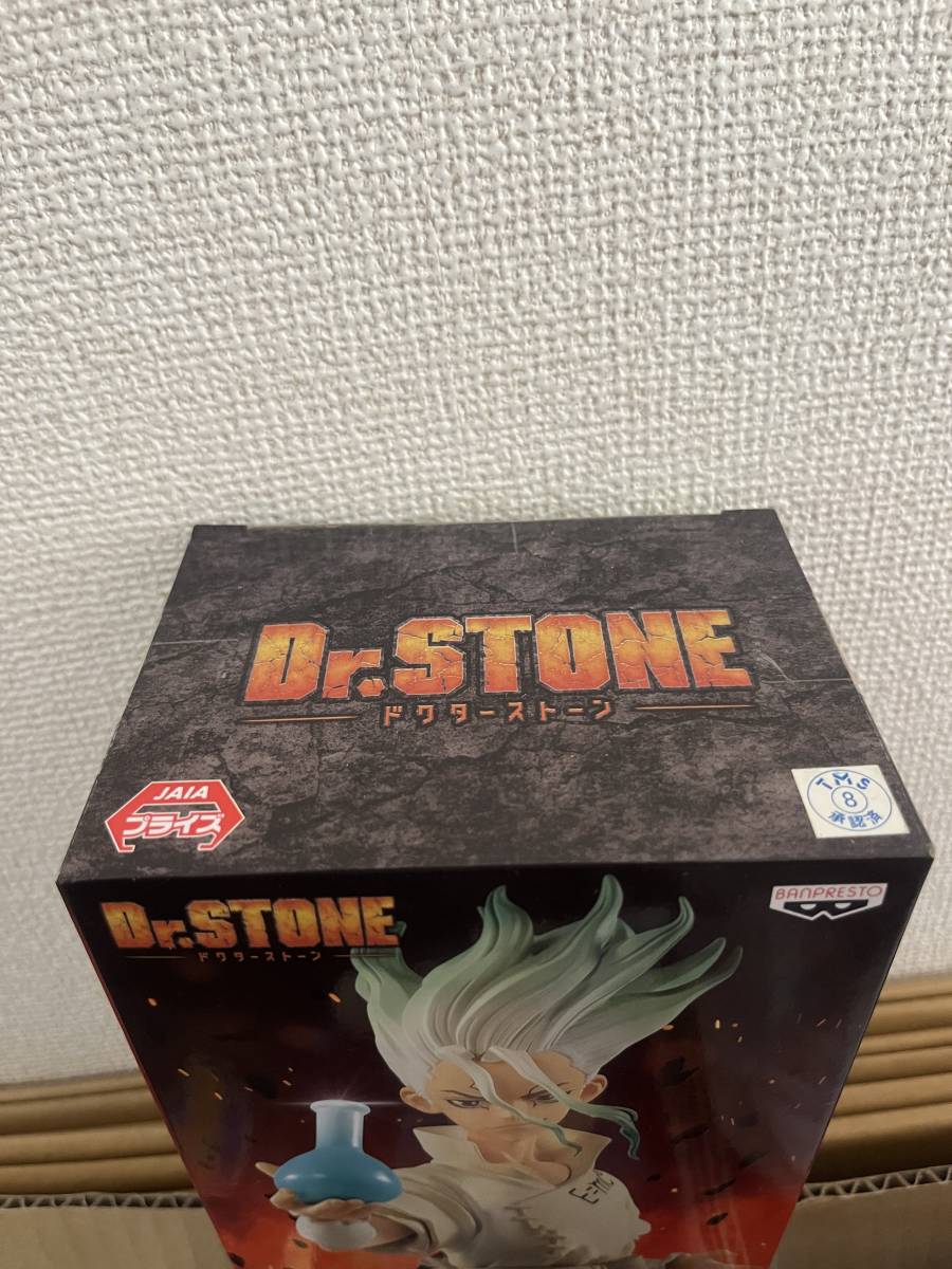 【未開封・即決】Dr.STONE FIGURE of STONE WORLD 石神千空 フィギュア ドクターストーン_画像2