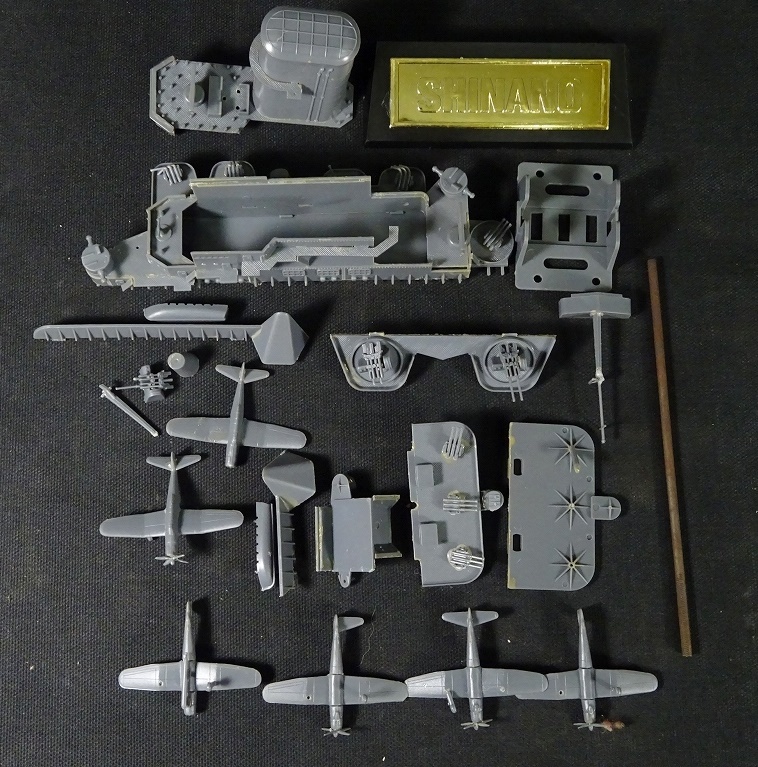 14□Nichimo ニチモ 1/300 信濃 旧日本海軍航空母艦 プラモデル 14□Nichimo ニチモ 1/300 信濃 旧日本海軍航空母艦 プラモデル