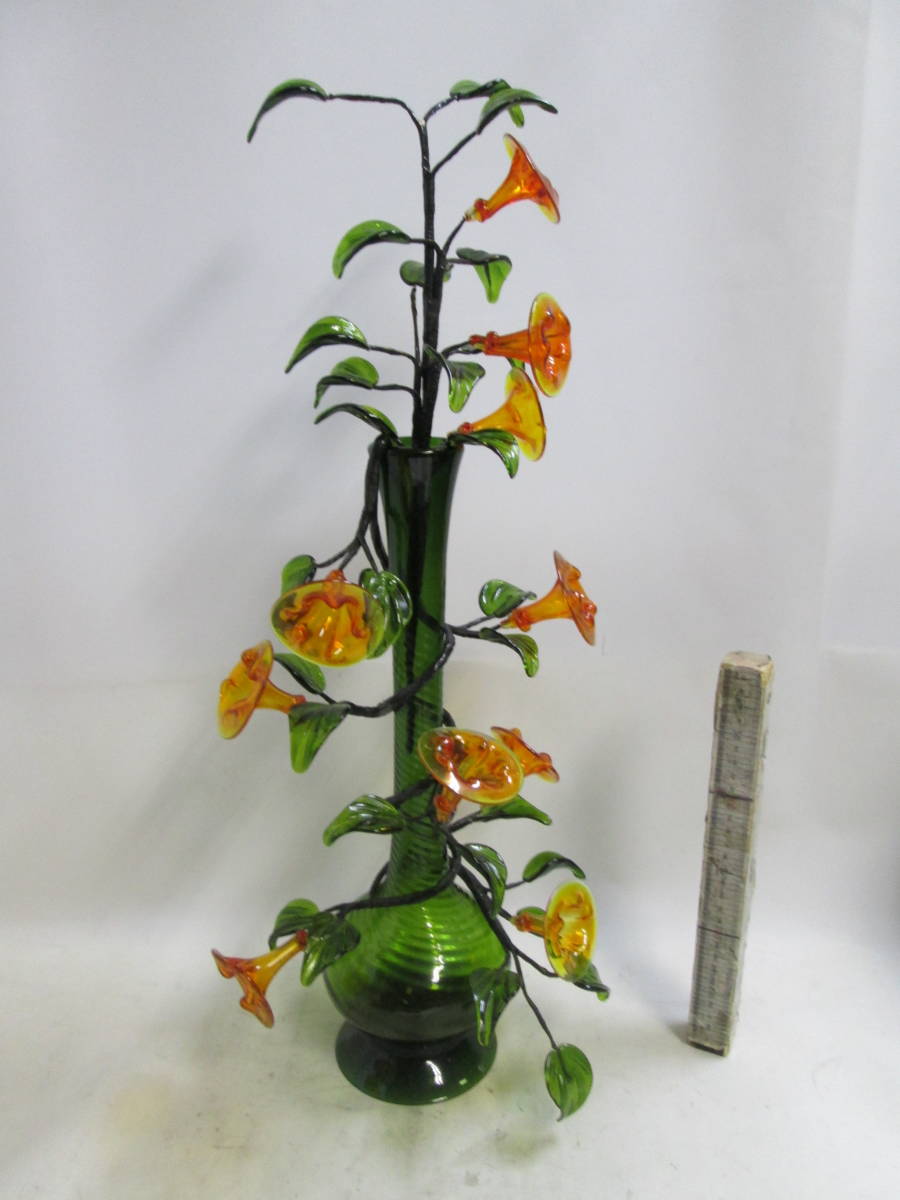 人気を誇る 琉球ガラス化表示なし　花瓶　朝顔　花器　アサガオ　あさがお　硝子　Ｈ６５ｃｍ 花瓶