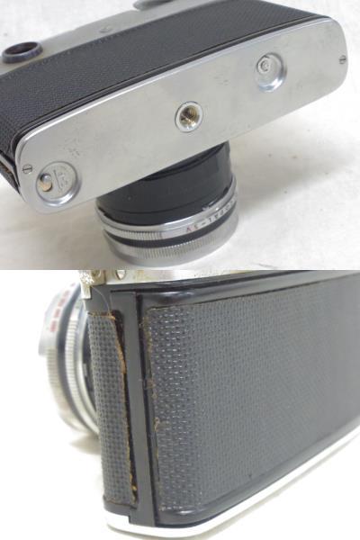セール ヤシカ キャノン フィルムカメラ LYNX-1000 AF-35M 全2点 www.idealmusicorp.com セール ヤシカ キャノン フィルムカメラ LYNX-1000 AF-35M 全2点 www.idealmusicorp.com