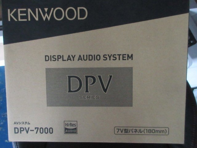 ケンウッド DPV-7000 ディスプレーオーディオシステム フルセグ