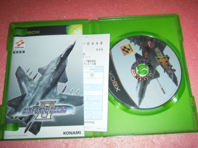  used XBOX Air Force Delta Ⅱ 2 operation guarantee including in a package possible 