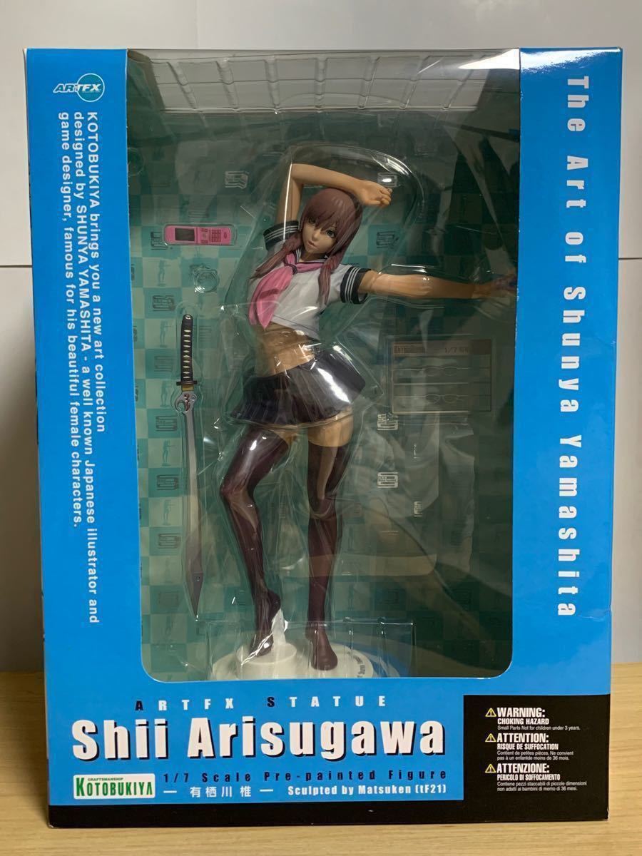 The Art of Shunya Yamashita 有栖川椎 1/7 完成品フィギュア The Art of Shunya Yamashita 有栖川椎 1/7 完成品フィギュア