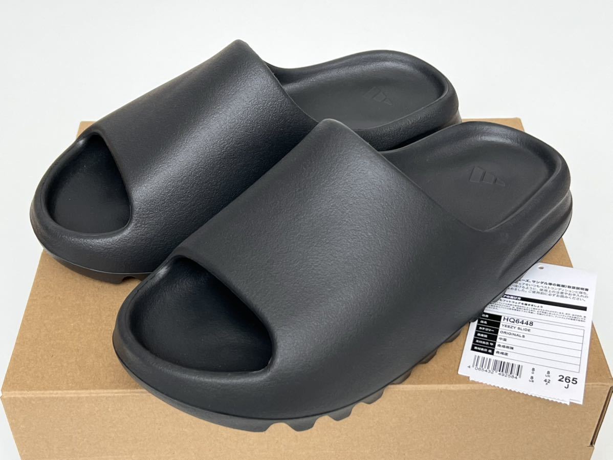 新品 adidas Yeezy slide onyx US8 26.5cm HQ6448 アディダス イージースライド オニキス ブラック サンダル  黒 未使用