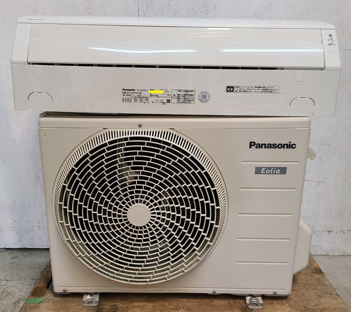 2017年モデル 未使用 Panasonicパナソニック 2.2kwルームエアコン CS