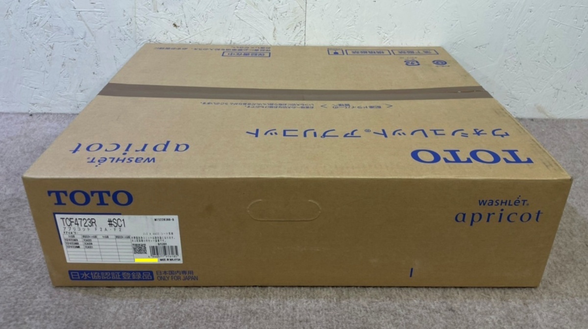 専用でございます。TOTO TCF4733S#SC1 CREAM(アイボリー) 毎年即完売