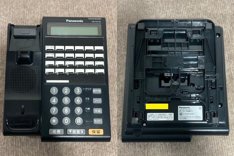  present condition goods Panasonic business phone la*rulieVB-F411NA-K 12 key telephone machine N-K 5 pcs together set (31)