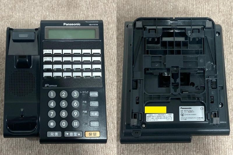  present condition goods Panasonic business phone la*rulieVB-F411NA-K 12 key telephone machine N-K 5 pcs together set (31)