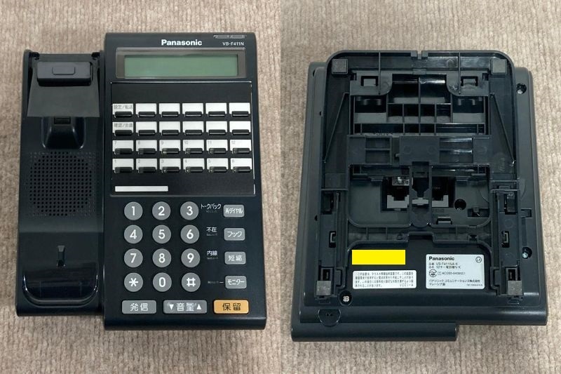  present condition goods Panasonic business phone la*rulieVB-F411NA-K 12 key telephone machine N-K 5 pcs together set (31)