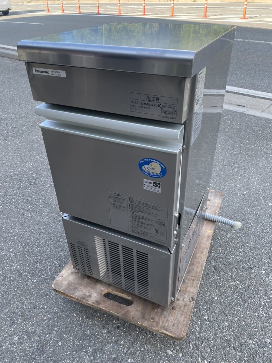本物 2018年製 25L SIM-S2500B 製氷機 パナソニック ☆中古品 動作問題なし 厨房☆ 店舗 飲食店 冷凍庫 本物 2018年製 25L SIM-S2500B 製氷機 パナソニック ☆中古品 動作問題なし 厨房☆ 店舗 飲食店 冷凍庫