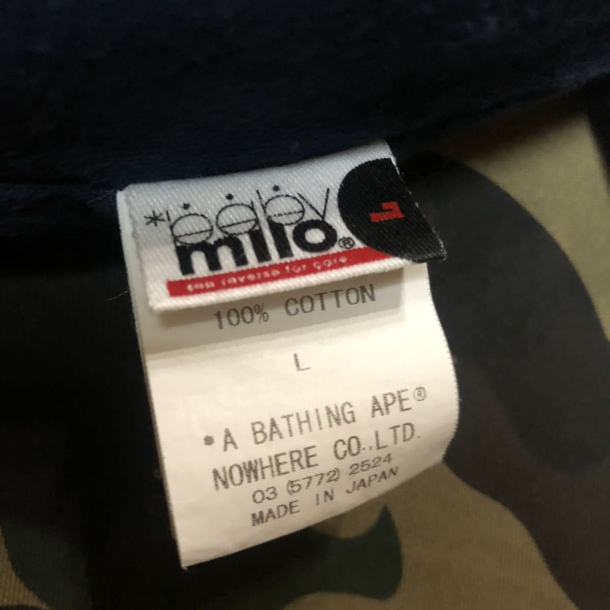kaws reversible sweat スウェット エイプ BAPE A BATHING APE カウズ