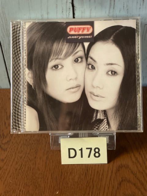 ☆D178 　PUFFY 　amiyumi 　パフィー ユミアミ 再生確認済み　レンタル落ちではありません。_画像1