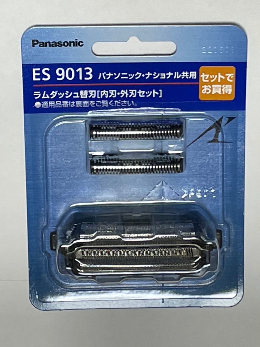 ES-9013 パナソニック Panasonic 替刃 ラムダッシュ　シェーバー