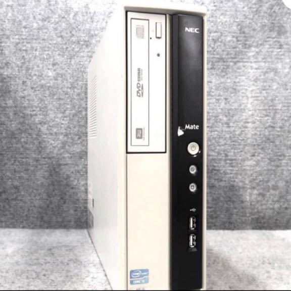 正規通販】 Mate NEC ML-GCore HDD320/Win11/office付/USB3.0 /4GB 3.4