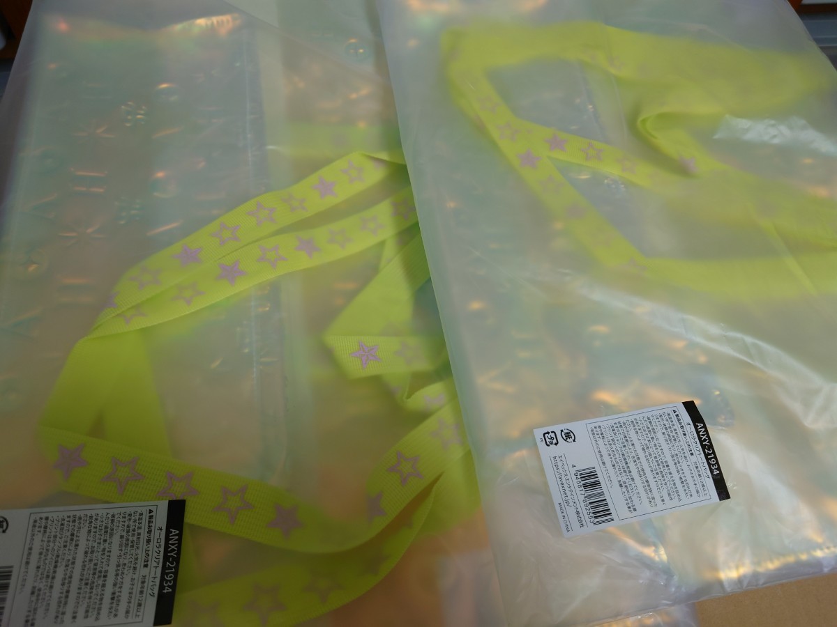 浜崎あゆみ オーロラクリアトートバッグ