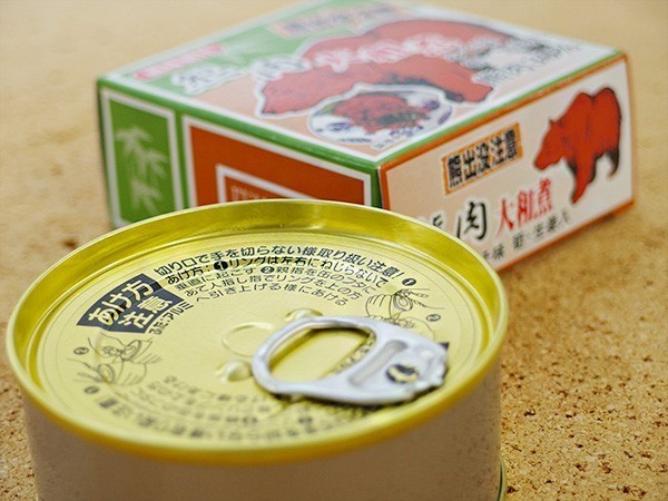 熊肉大和煮 70g×3個 クマのジビエ くまとタケノコの絶妙な味わい 北海道限定商品 ご当地缶詰 貴重なクマ肉(熊出没注意)みそ味_画像6