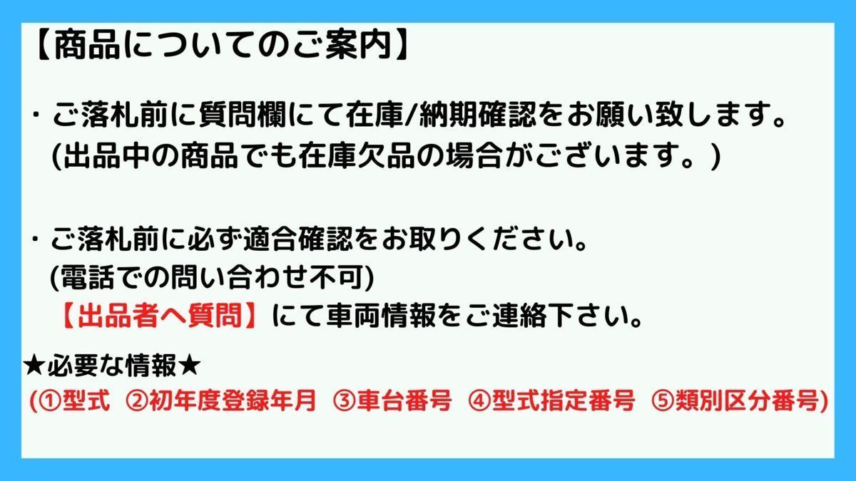 要在庫確認　社外新品 日産　フォークリフト　AT用 NJ01~NJ02 ラジエーター H15 H20_画像2