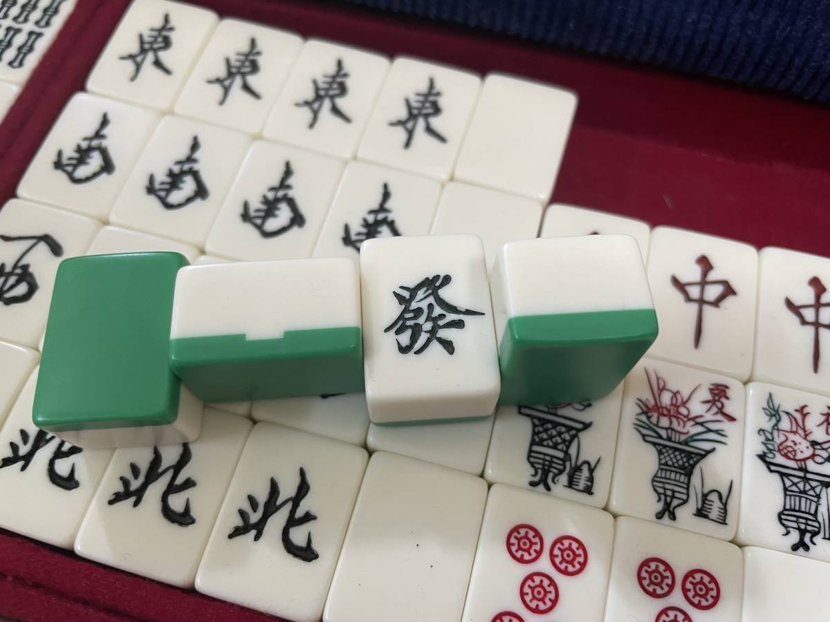 洗浄済み】骨董品 麻雀牌 老舗の(株)ミズノ丸一製 昭和レトロ 洗浄済み】骨董品 麻雀牌 老舗の(株)ミズノ丸一製 昭和レトロ