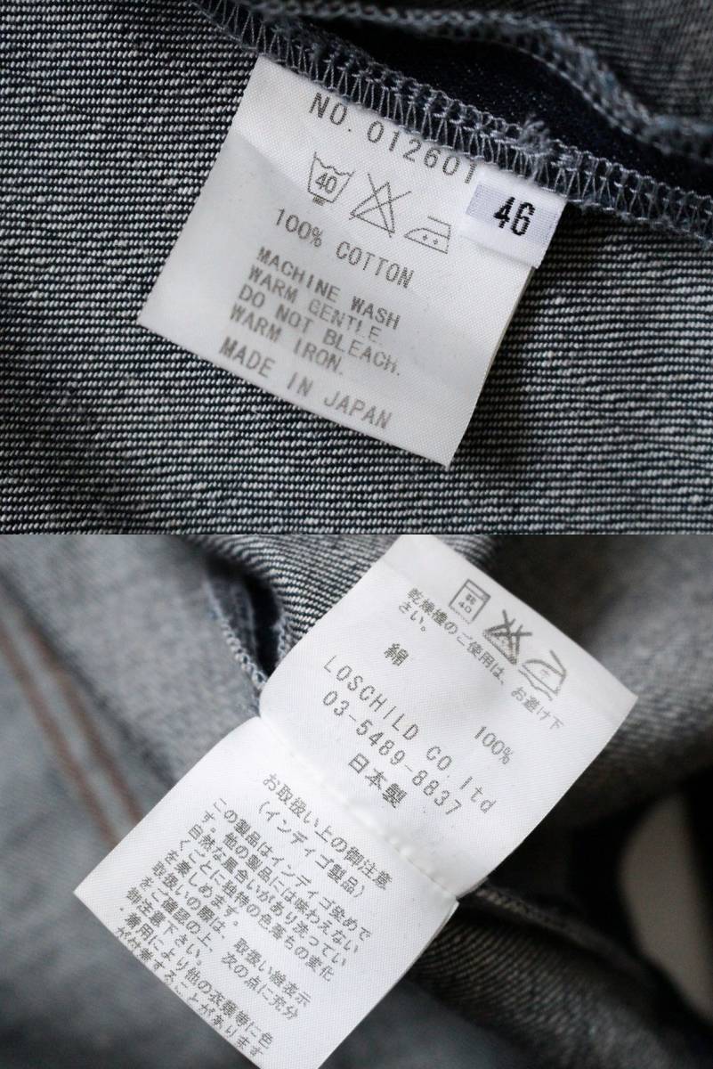 【 FACTOTUM ... 】 индиго  Denim   ... лак  пиджак   размер  46 G... 0126010 ... синий  ...  тонкий  ...　