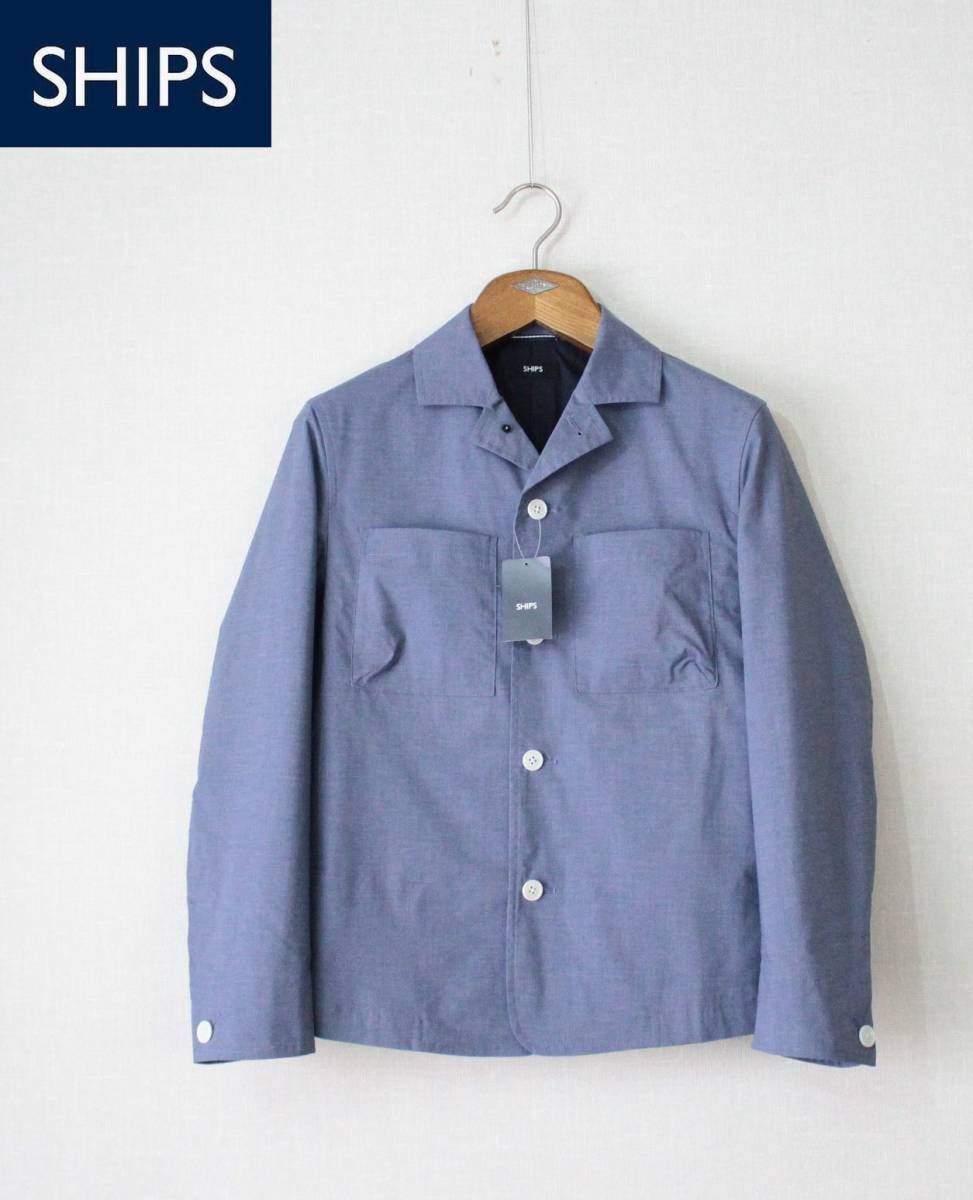  unused [ SHIPS Ships ]SC weather Cross stretch light blouson S size regular price \\19,000 thin blue group casual coverall 