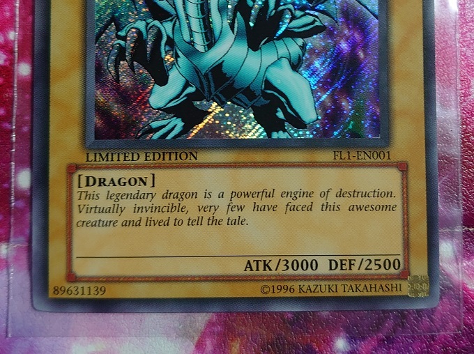 遊戯王 英語版 FL1-EN001 青眼の白龍 シークレットレア シク 遊戯王 英語版 FL1-EN001 青眼の白龍 シークレットレア シク
