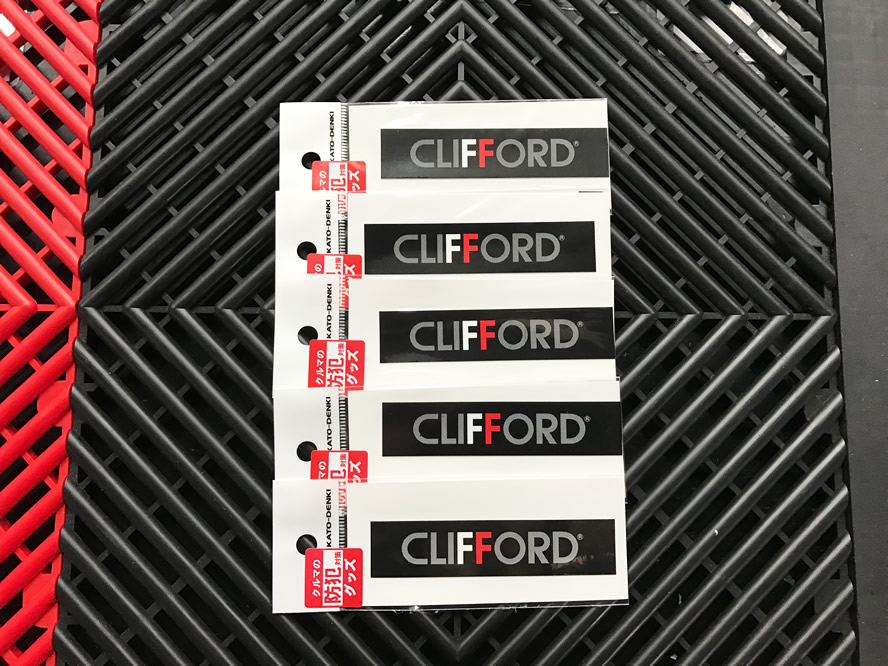 送込）CLIFFORD(クリフォード)セキュリティステッカー『ST132』 希少 5枚set_画像1
