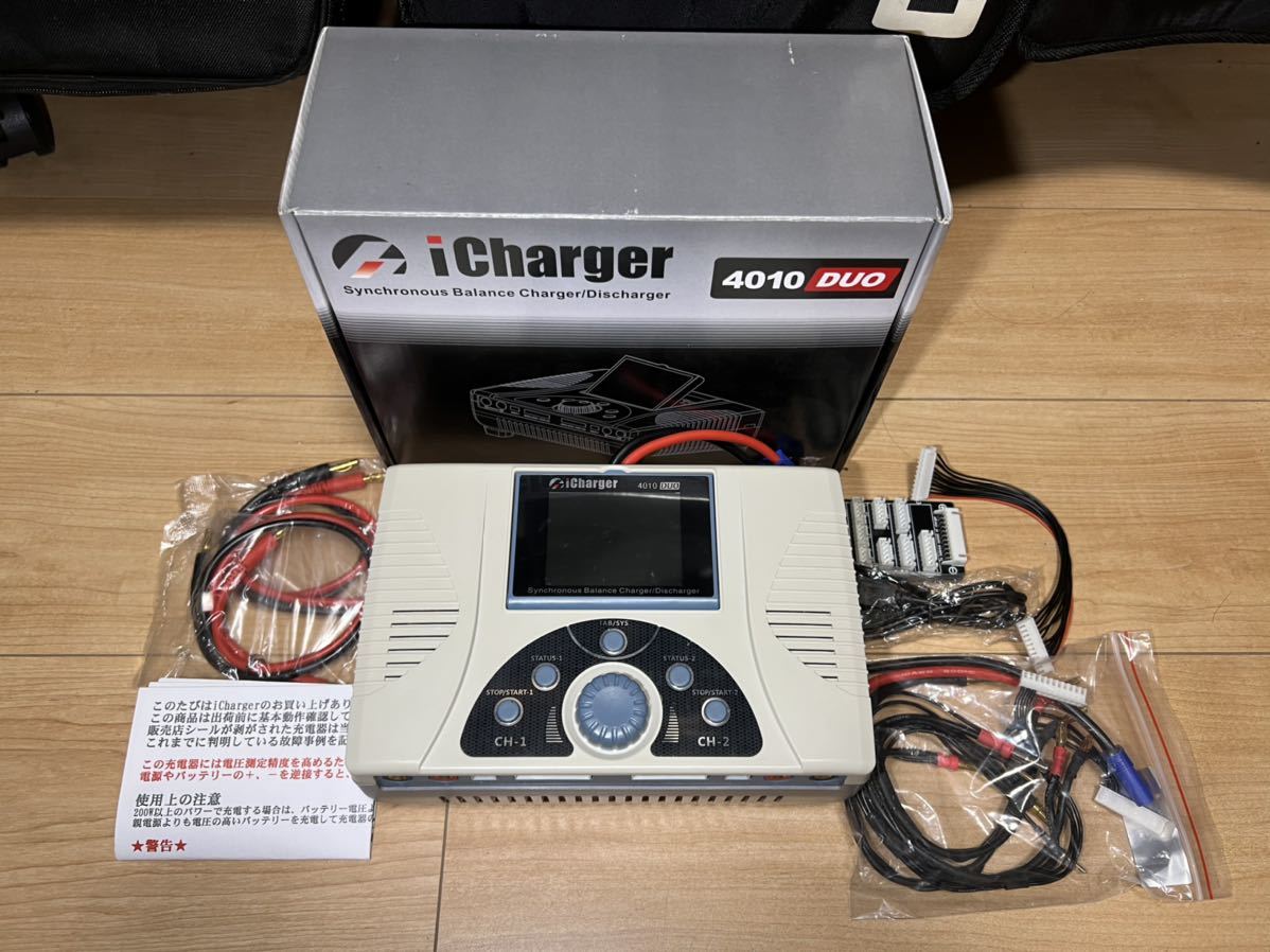 icharger 4010DUO 充電器 ラジコン sariater-hotel.com