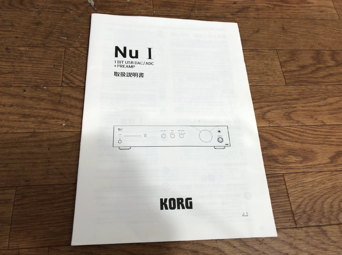 KORG Nu-1 1Bit USB DAC/ADC + PreAmp●D081T290_画像9