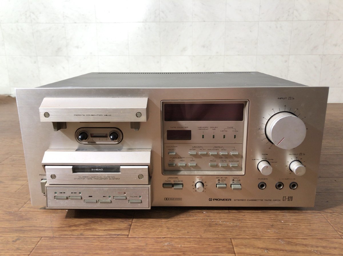 Yahoo!オークション - Pioneer CT-920 パイオニア カセット Yahoo!オークション - Pioneer CT-920 パイオニア カセット