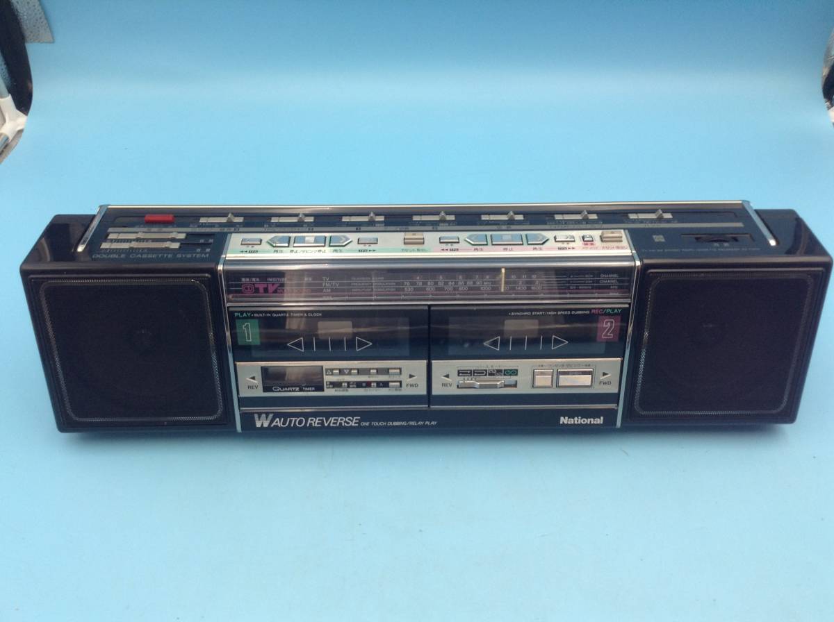 H1987☆National ナショナル ラジカセ ステレオ ラジオカセットレコーダー RX-FW50 昭和レトロ ジャンク扱い 最新な