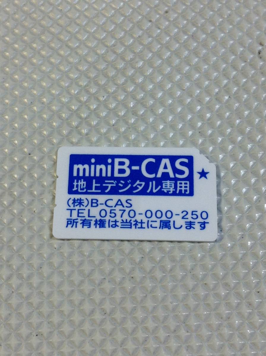 A3548☆HUAWEI HWAAV1 202HW 13年製 フォトビジョン ポータブルテレビ miniB-CASカード付属_画像5