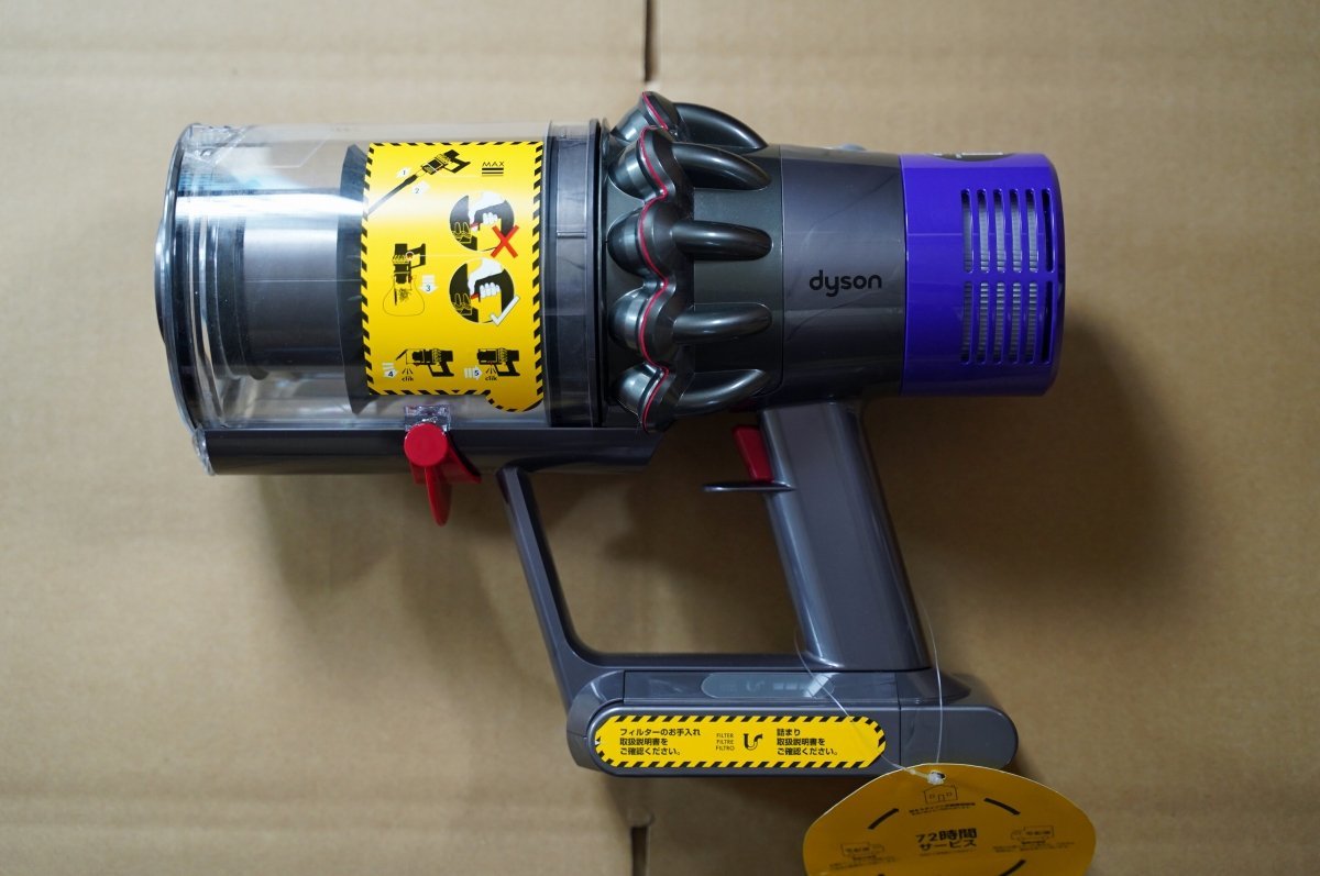 Dyson ダイソン V10 Fluffy SV12 サイクロンスティッククリーナー 中古美品 掃除機 作動OK 迅速対応_画像1