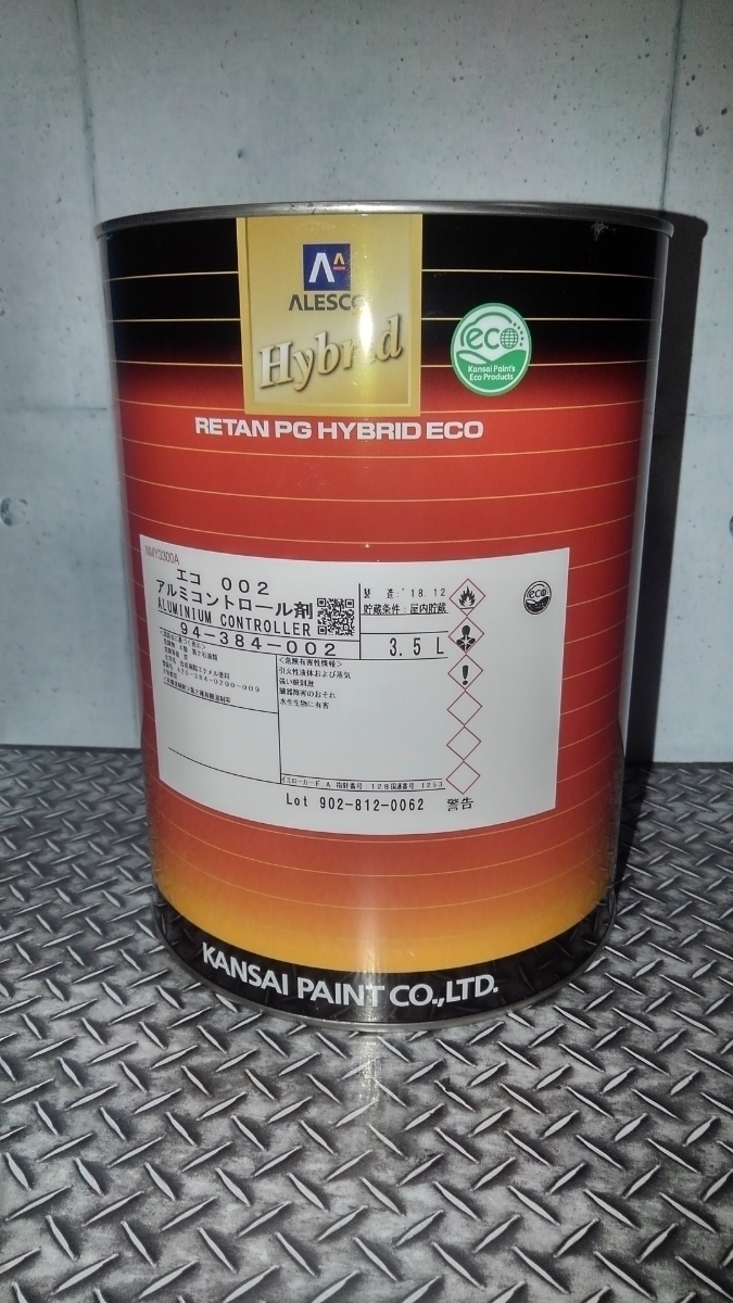 関西ペイント ハイブリッドエコ002(3.6KG) protego.md